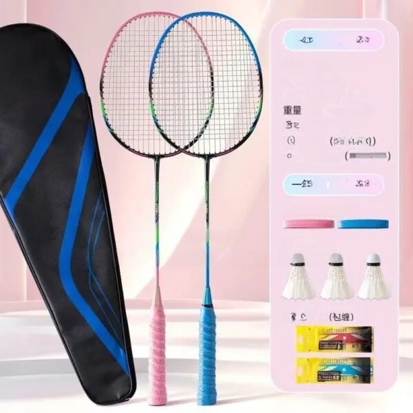 Dunson Professional Badminton Rackets