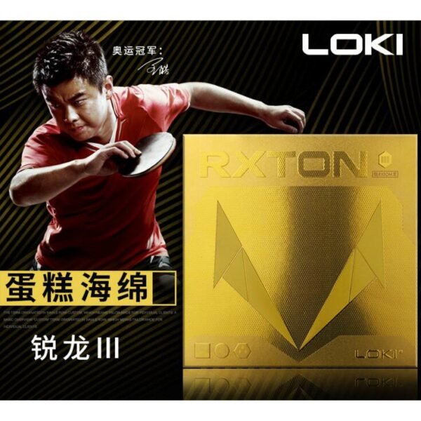 Loki Table Tennis Rubber