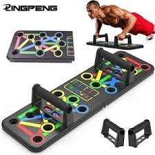 Push Up Board