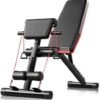 ADJUSTABLE WEIGHT BENCH