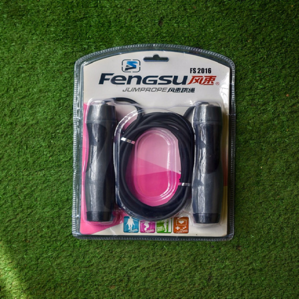 WEIGHTED SKIPPING ROPE