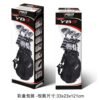 PGM YB3 BEGINNER GOLF SET