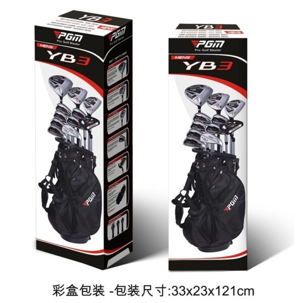 PGM YB3 BEGINNER GOLF SET