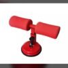 SUCTION SIT UP GEAR