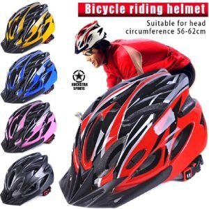 BICYCLE RIDING HELMETS