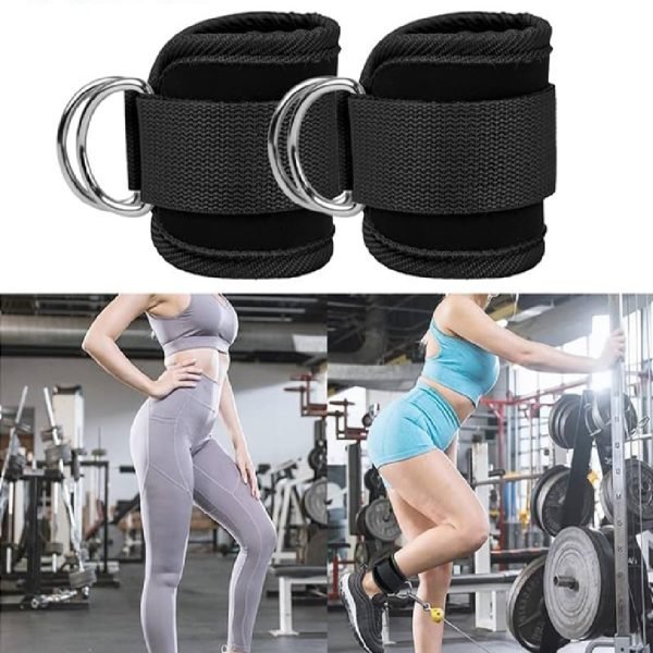 GENERIC ANKLE STRAPS